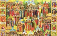Сегодня Церковь празднует Собор Крымских святых. Святые отцы Земли Крымской, молите Бога о нас!
