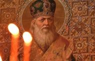 Отеческая любовь святителя Луки
