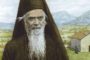 Опубликована клятва православных грузинских врачей XIV века