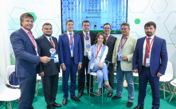 Проект «Поднять Россию / Россия в поиске смыслов» на ВЭФ-2018