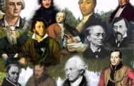 Цитаты великих о Боге и вере
