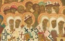 Празднование Дня Всех Святых