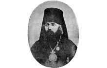 Архиепископ Димитрий (в схиме Антоний) Абашидзе