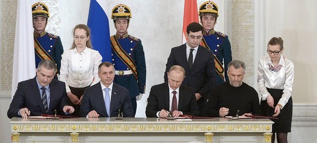 Россия и&nbsp;Крым&nbsp;&mdash; вместе навеки!