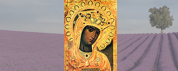 Андрониковская икона Божией Матери