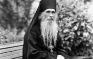 Поучения архимандрита Кирилла (Павлова)