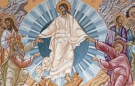 Архиепископ Иоанн (Шаховской) &laquo;Сила воскресения Христова&raquo;