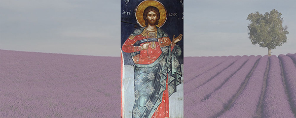 Великомученик Артемий Антиохийский