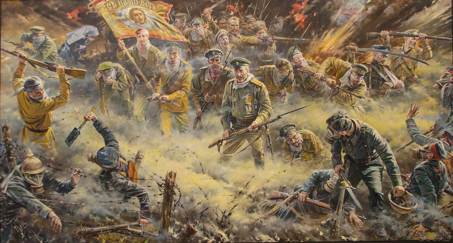 Незабытый Осовец