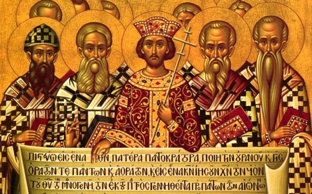 Что важно знать о Символе веры: происхождение, основные аксиомы, неверное толкование