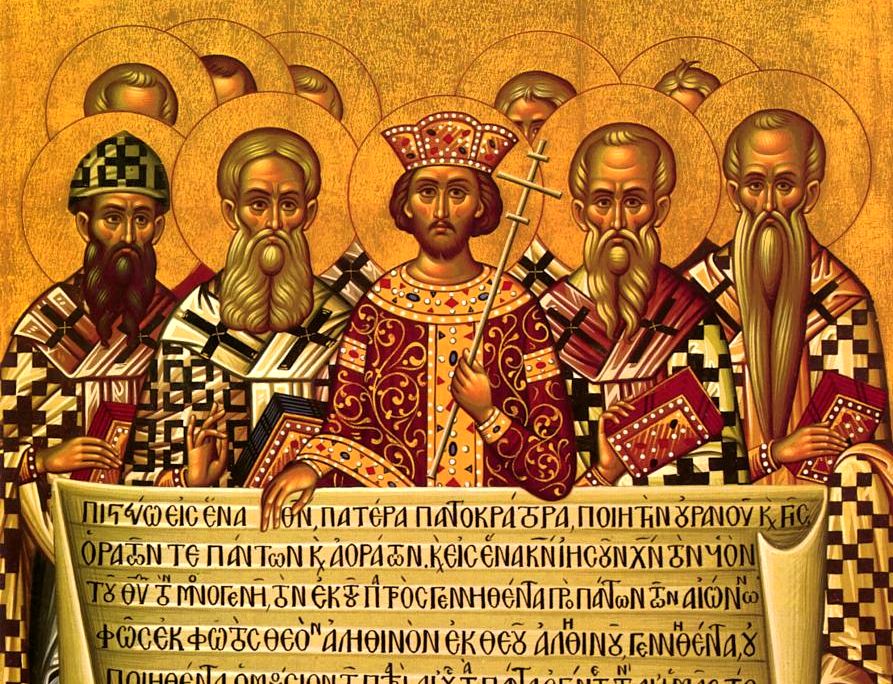 Что важно знать о Символе веры: происхождение, основные аксиомы, неверное толкование