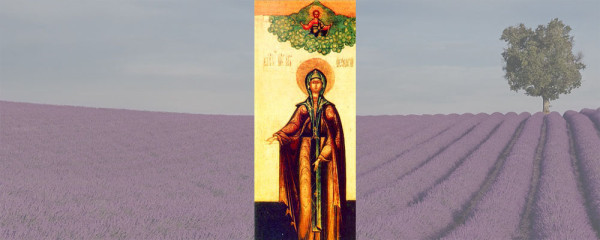 Мученица Феодосия Тирская