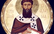Святой Григорий Палама о&nbsp;целях Боговоплощения Иисуса Христа...