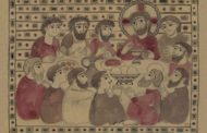 Татьяна Владимировна Грудкина &laquo;Тайна имени&raquo;