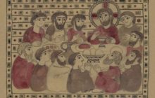 Татьяна Владимировна Грудкина &laquo;Тайна имени&raquo;