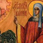 Грудкина Т.В. "Тихая небесная заря"