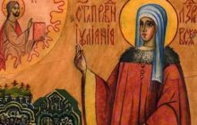Татьяна Грудкина 