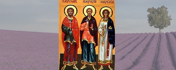 Мученики Гурий, Самон и Авив