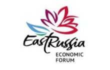 Легендарный тепловой аэростат «Россия» в честь открытия IV Восточного форума совершит первый в истории воздухоплавания перелет через пролив Босфор Восточный.