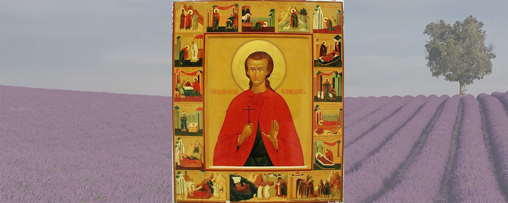 Святой Иоанн Русский, исповедник