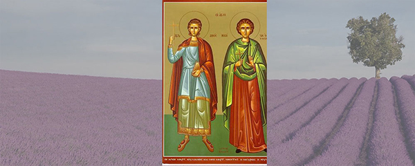 Мученик Иулиан Тарсийский