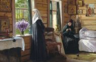 Самуил Киссин &laquo;Монахиня&raquo;
