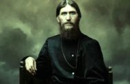 о. Владимир Василик 