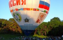 12&nbsp;июня Фонд принял участие в&nbsp;праздновании дня России