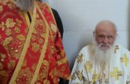 Новый храм в&nbsp;честь святителя Луки был освящен в&nbsp;Греции