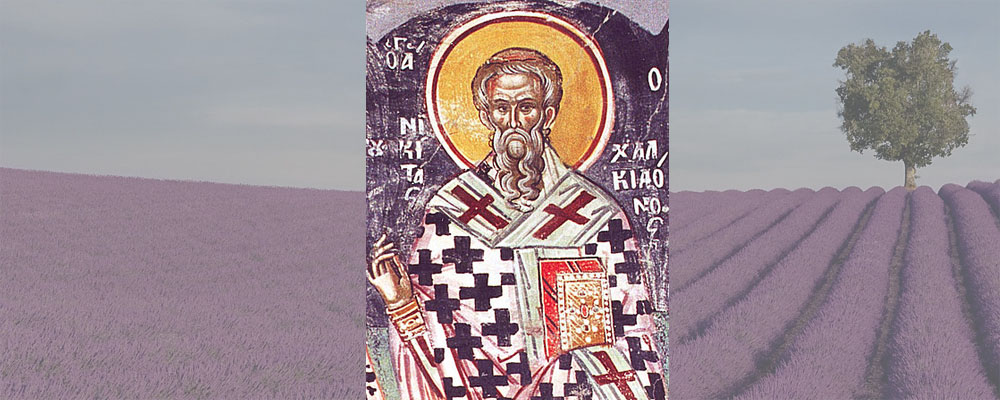Преподобный Никита Халкидонский, исповедник