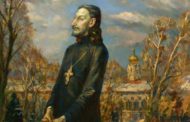 о. Павел Флоренский 