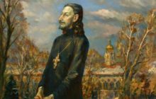о. Павел Флоренский &laquo;Иконостас&raquo;