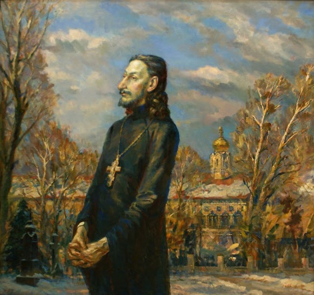 о. Павел Флоренский &laquo;Иконостас&raquo;