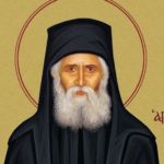 о. Паисий о любви