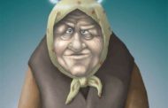 Прот. Димитрий Смирнов 