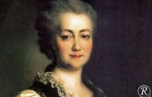 О рождении буквы 