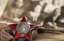 Сергей Орлов (1921-1977) &laquo;Когда это будет, не&nbsp;знаю...&raquo;