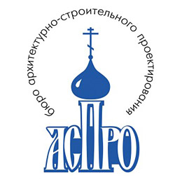 Бюро архитектурно-строительного проектирования