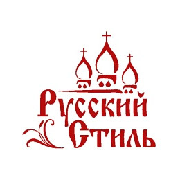 Церковная утварь «Русский стиль»