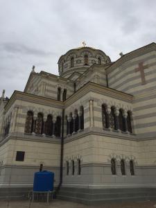 Крымская миссия март 2018