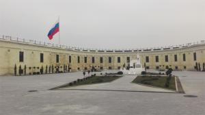 Крымская миссия март 2018