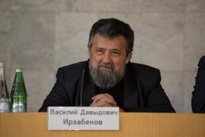 Первая всероссийская конференция «Семья и школа в XXI веке»