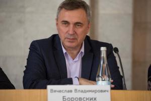 Первая всероссийская конференция «Семья и школа в XXI веке»