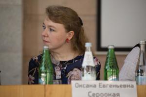 Первая всероссийская конференция «Семья и школа в XXI веке»