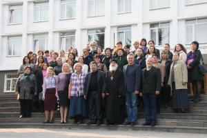 Первая всероссийская конференция «Семья и школа в XXI веке»