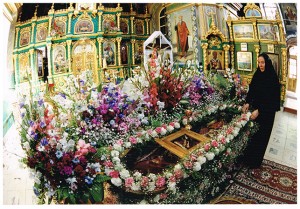 Торжества 24-25 мая 1996 г.       