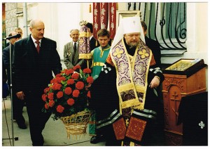 Торжества 24-25 мая 1996 г.       