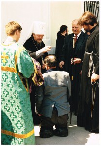 Торжества 24-25 мая 1996 г.       