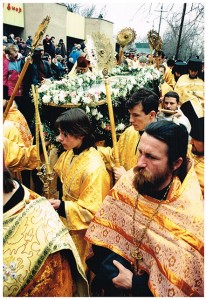 Торжества 24-25 мая 1996 г.        