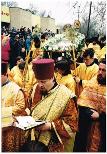 Торжества 24-25 мая 1996 г.        